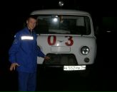 Фотография Воска Владислава