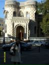 Іруся Кріль фотография #13 (источник - https://vk.com/id62262543)