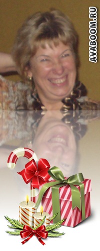 №4, Маргарита Сазонова, 5.3 №4, Маргарита Сазонова, 5.3