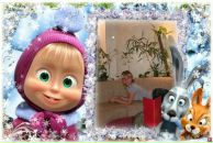 Фотография Шамшиной Марии