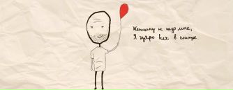 Фотография Дмитриева Максима