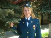 Фотография Стрелец Любови