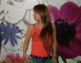 Фотография Микитюк Алёны