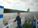 Фотография Тростиной Ольги