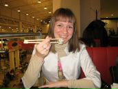 Фотография Седых Марины