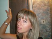 Фотография Зимы Яны