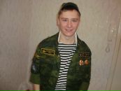 Фотография Пергунова Евгения