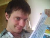 Фотография Мысленкова Станислава