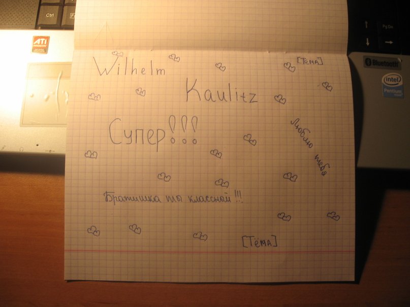 Her Alien фотография #18