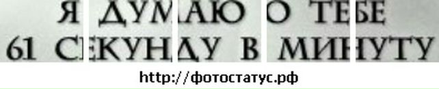 Олег Колодій фотография #27 (источник - https://vk.com/id62640924)