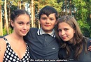 Фотография Береснева Жени