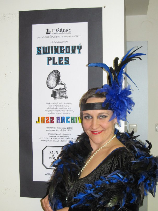 Елена Криушенко фотография #5