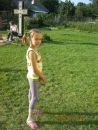 Вікуська Сорокіна фотография #2 (источник - https://vk.com/id169423899)