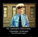 Фотография Николаевича Ильи