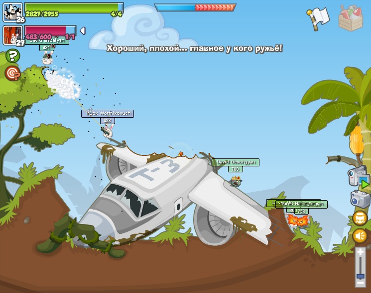 David Madatyan фотография #36