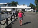 Фотография Новик Светланы