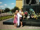 Діана Кіх фотография #25 (источник - https://vk.com/id141565093)