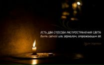 Влад Миро фотография #24 (источник - https://vk.com/id289989)