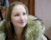 Фотография Андрущак Алёны