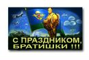 Фотография Ишмуратова Артура
