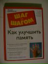 Любовь Κарасева фотография #33 (источник - https://vk.com/id160986963)