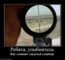 Фотография Садыкова Регина