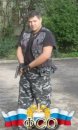 Фотография Юдина Дениса