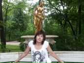 Фотография Розановой Татьяны