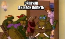 Фотография Весового Александра