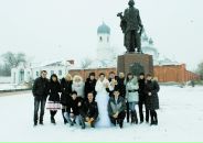 Фотография  