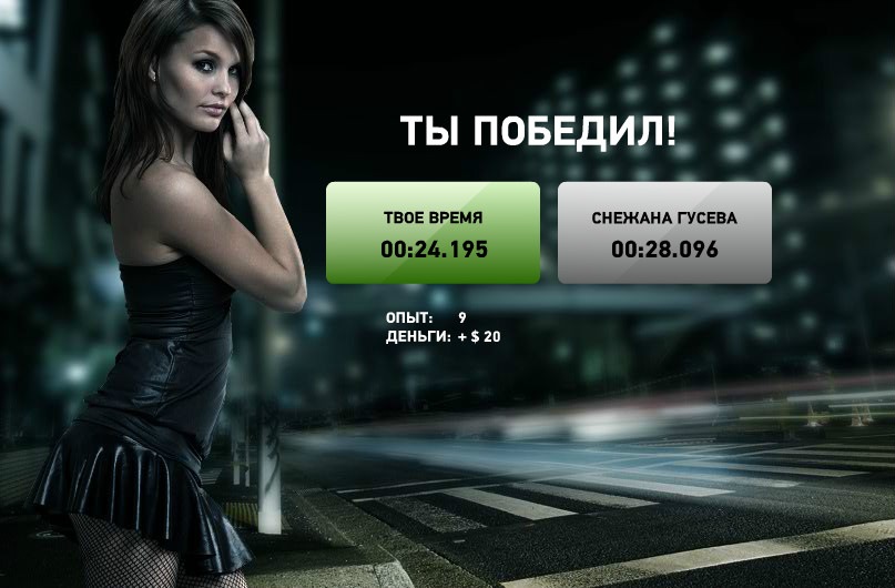 Кирюха Батхин фотография #7