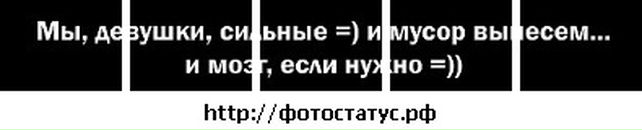 Анжела Слюсар фотография #41 (источник - https://vk.com/id69120171)