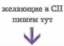 Саня-Емо-Бой Новік фотография #43 (источник - https://vk.com/id164081470)