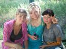 Иришка Куделькина фотография #1