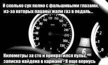 Фотография Набиева Руслана