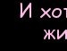 Ліля Глибишина фотография #50 (источник - https://vk.com/id132161803)