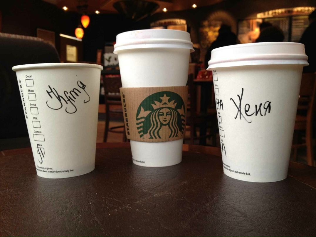 Katusha Tereshchenko фотография #43