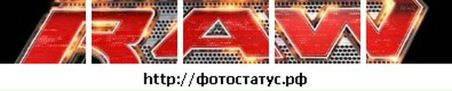 Сергій Миніч фотография #11 (источник - https://vk.com/id87214964)