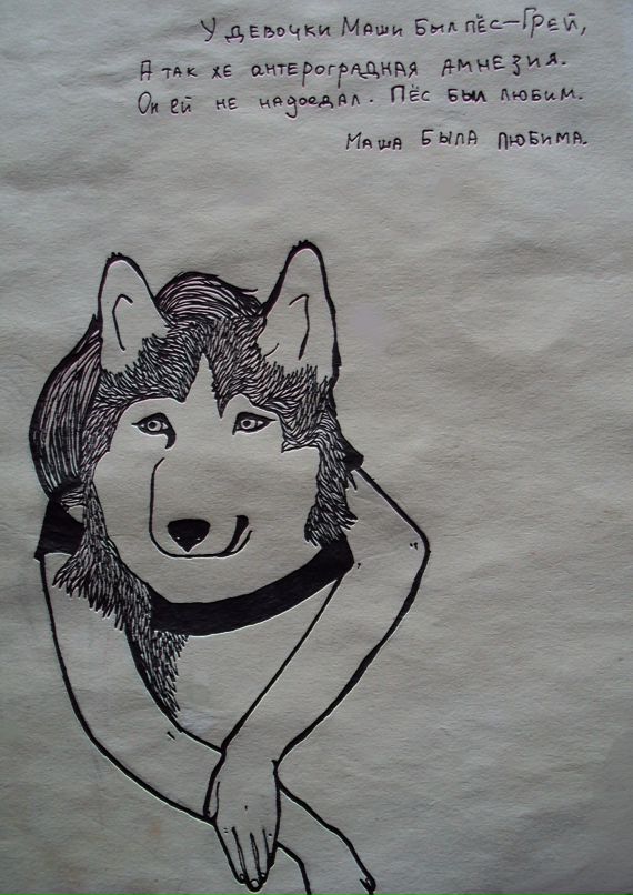 Вика Вика фотография #36