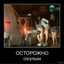 Віталій Погоріляк фотография #26 (источник - https://vk.com/id29035470)