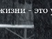 Світлана Косовська фотография #17 (источник - https://vk.com/id137097278)