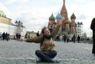 Фотография Грибков Антон