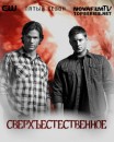 Міша Гаврилюк фотография #11 (источник - https://vk.com/id78530306)