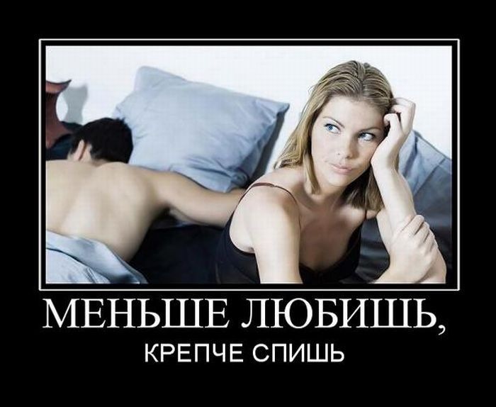 Денис Волков фотография #34