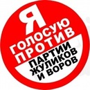 Фотография Мухина Михаила