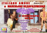 Фотография Жукова Владимира