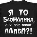 Фотография Симайкиной Татьяны
