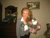 Фотография Пинчук Юлии