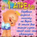 Альона Овдіюк фотография #33 (источник - https://vk.com/id133573270)