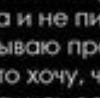 Євгеній Ануфрієв фотография #3 (источник - https://vk.com/id146988424)